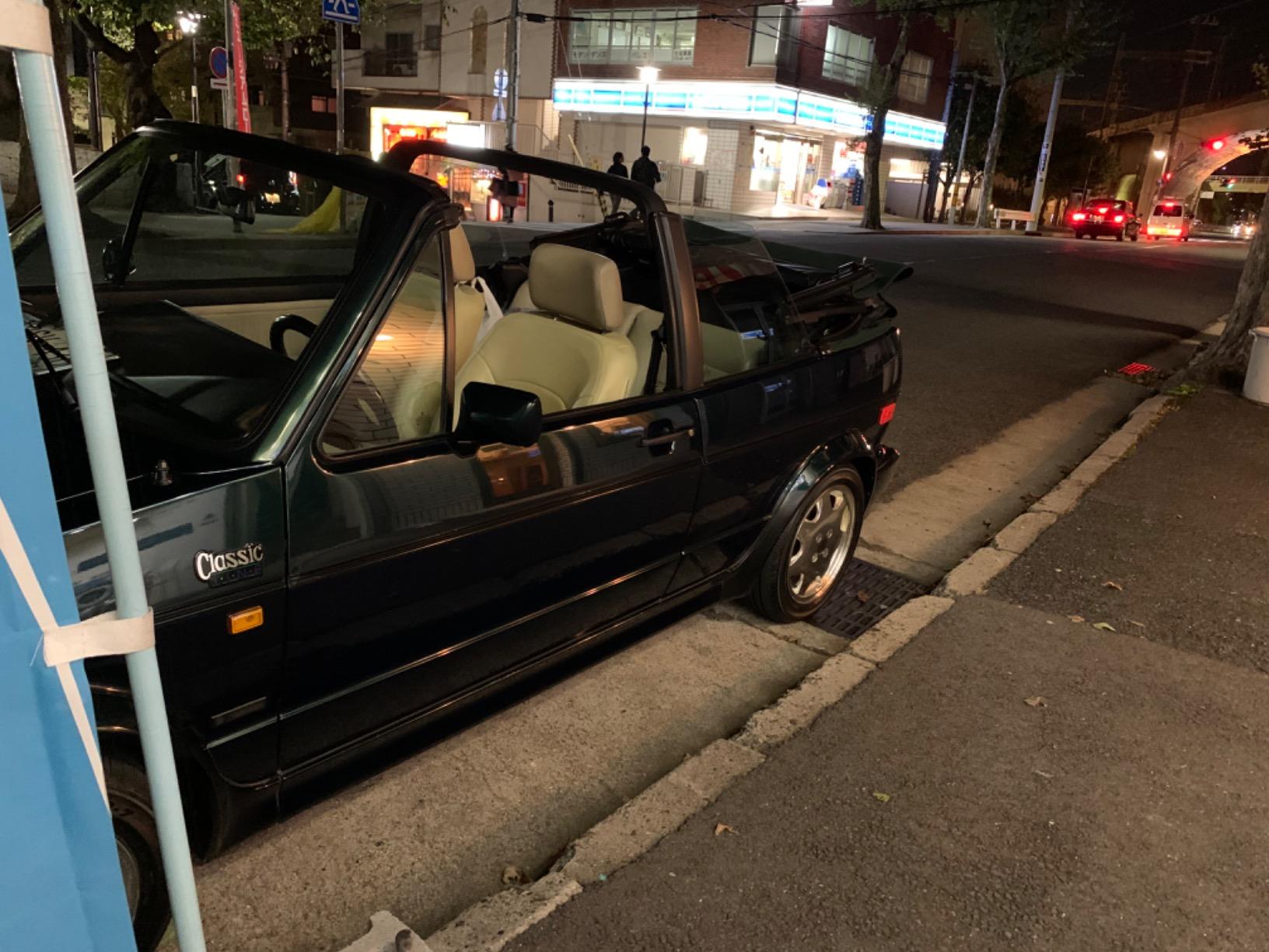 3D Cherry Wax - Liquid Carnauba Show Car Wax with Synthetic Polymers | Deep Gloss Finish | Easy Wipe-Off | Slick Shine | Fast Application | Made in USA |16 oz customer photo 1