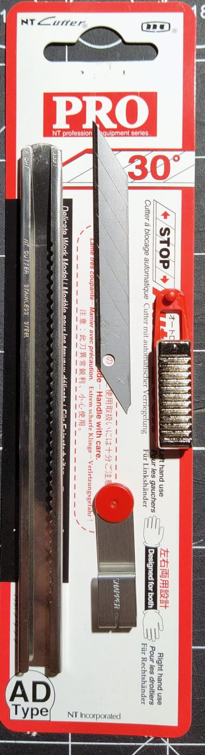 NT Cutter PRO Auto-Lock Stainless Steel Graphic Knife (AD-2P), Standard customer photo 1