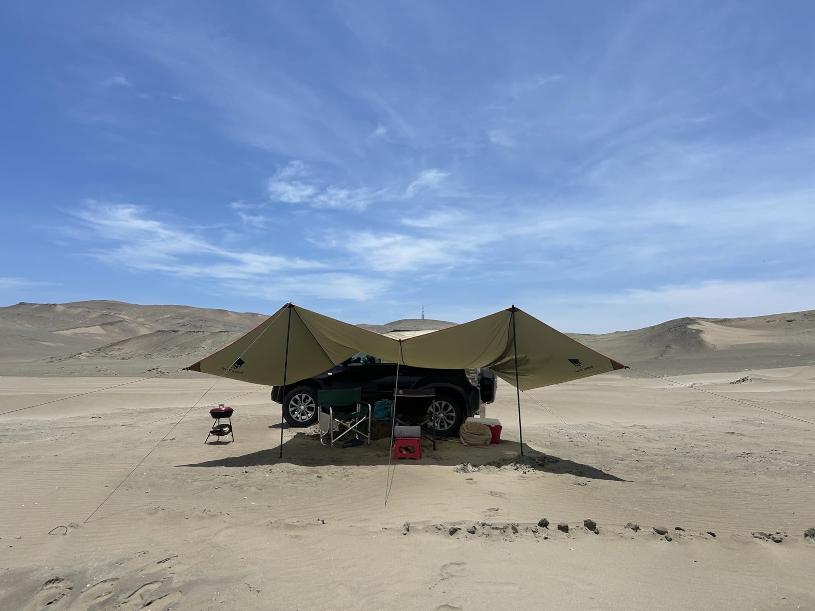 GEERTOP Large Car Side Camping Awning 19 x 11 ft SUV Canopy Tarp Waterproof Outdoor Vehicle Sun Shade Shelter for Truck, MPV, Van, Campers customer photo 2