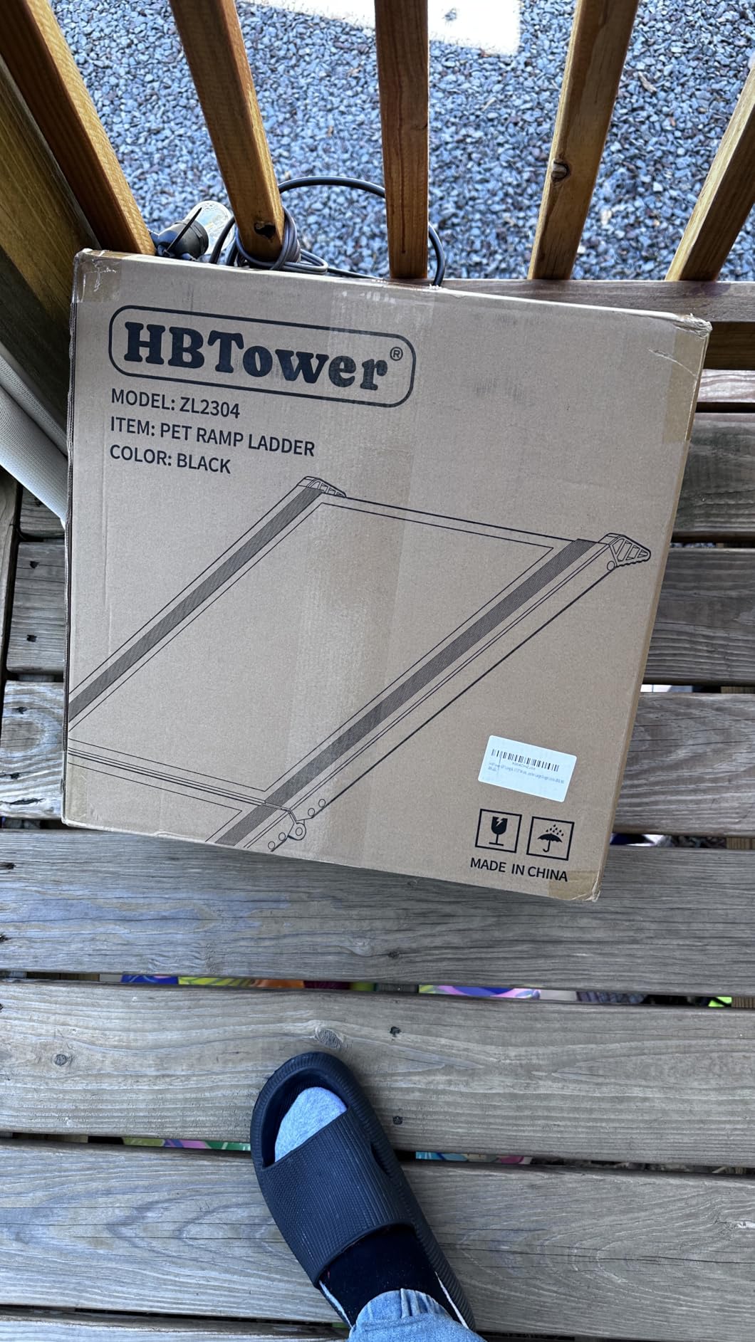 HBTower 63