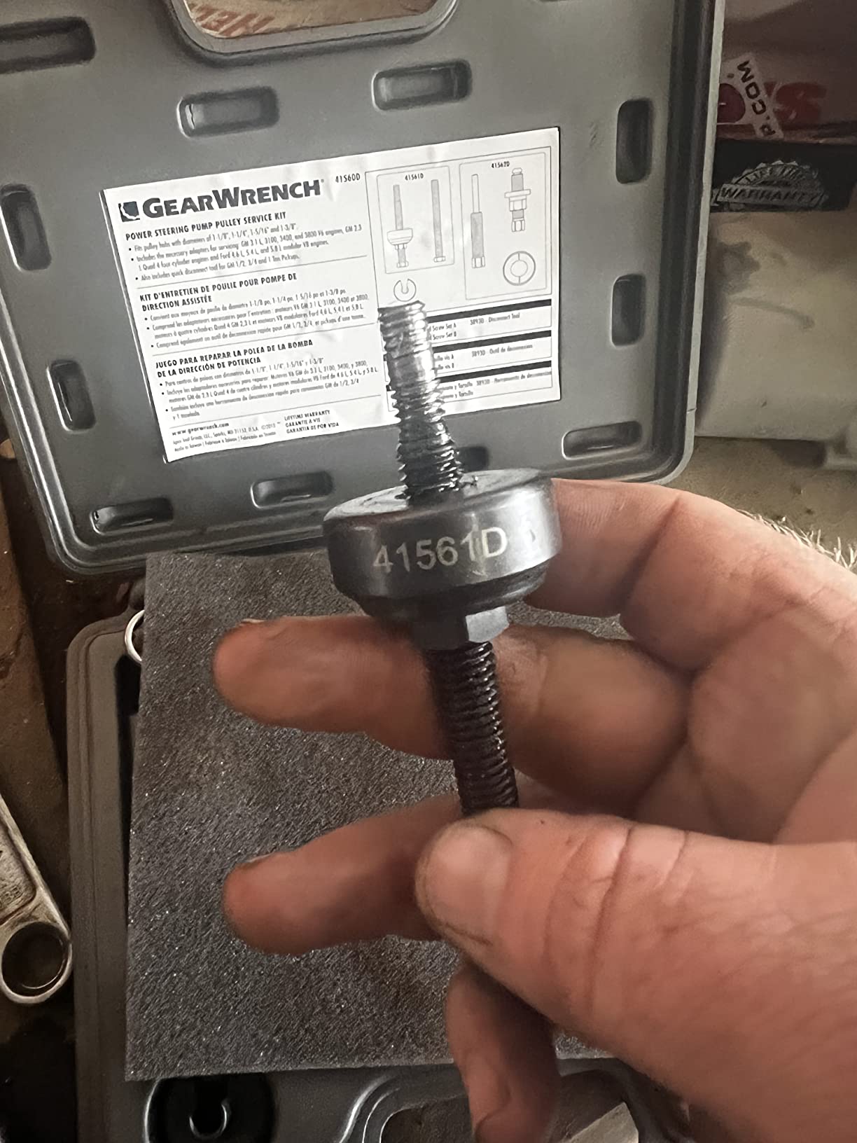 GEARWRENCH Power Steering Pump Puller Set - 41560D customer photo 2