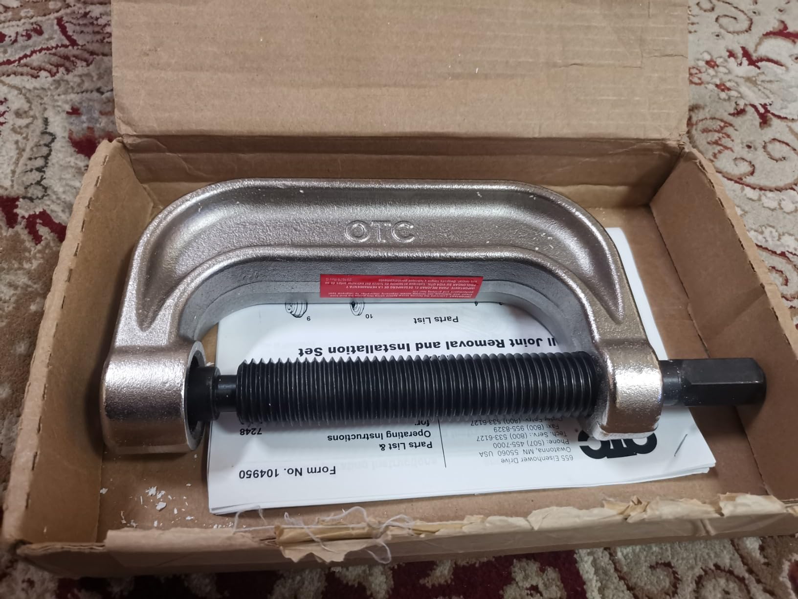 OTC 7248 C-Frame Press for U-Joints, Brake Anchor Pins, Wheel Studs, and Ball Joints customer photo 2