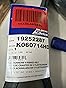 ACDelco Gold K060714HD Heavy Duty V-Ribbed Serpentine Belt customer photo 1