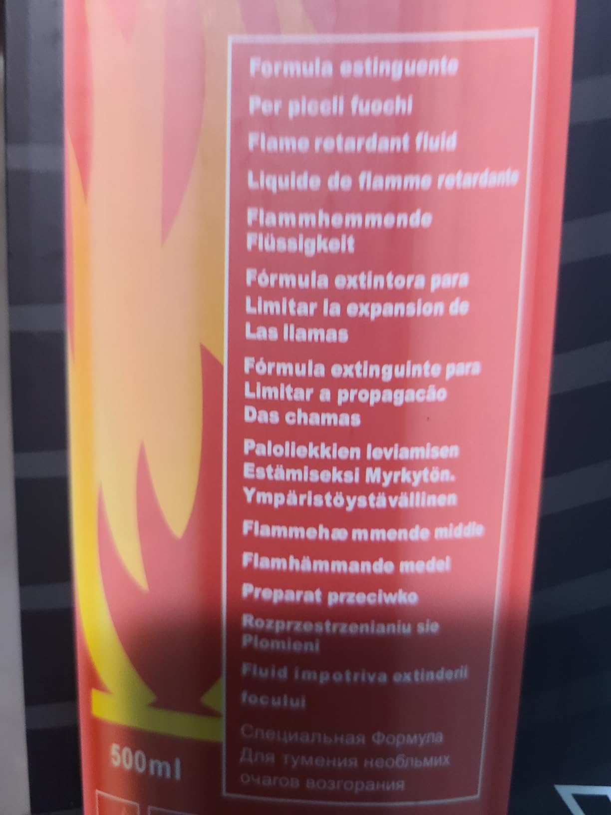 Mondoshop Fire Blanket for Home and Kitchen - Emergency Fire Suppression Blankets Fireproof Blanket Fire Retardant Blankets for Car, Fireplace, Camping, Picnic, Grill customer photo 2