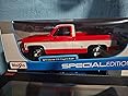 Maisto 1:18 Special Edition 1974 Chevrolet C10 Cheyenne Super Diecast Vehicle customer photo 1