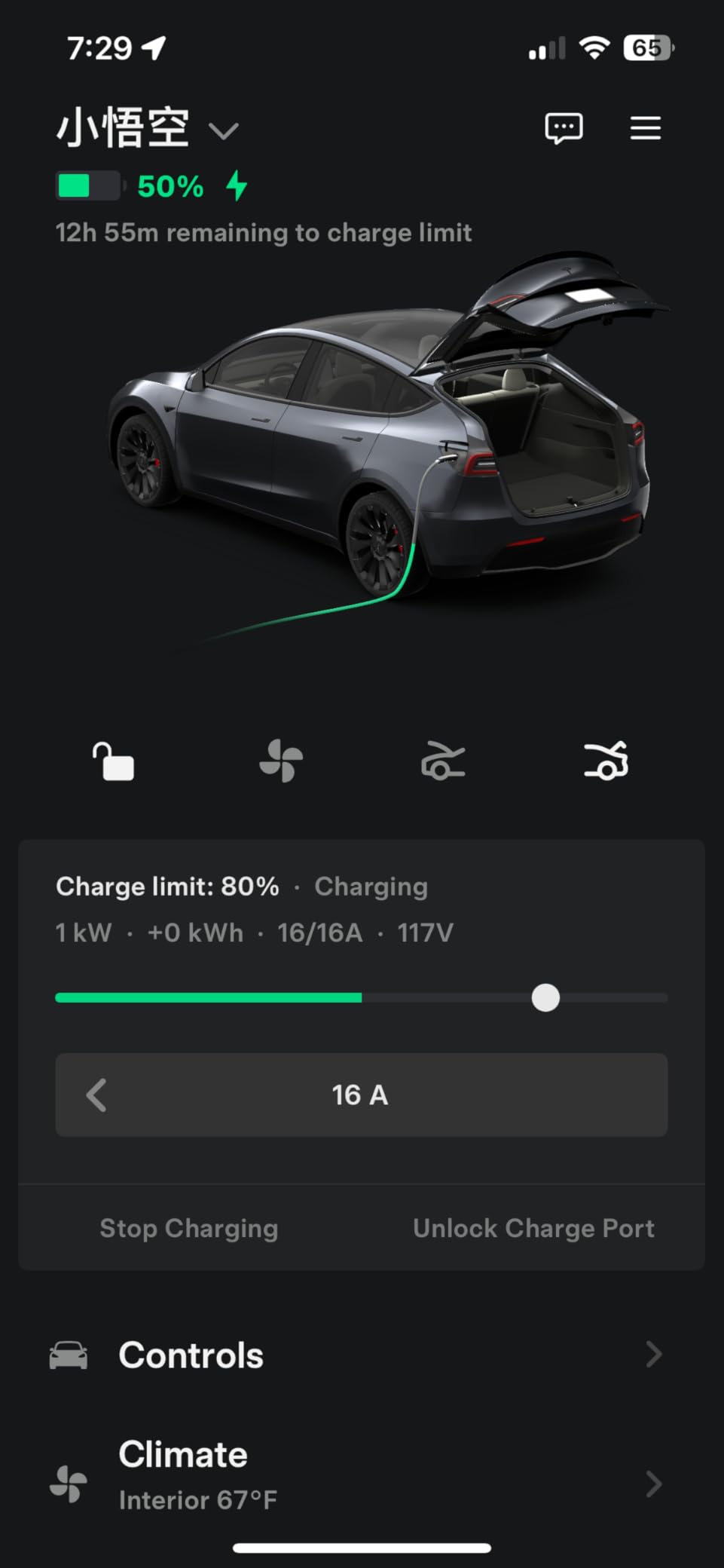 Level 1/2 Tesla Charger 16Amp, Electric Vehicle Portable Charger with 20FT Cable, 3.5KW Home EV Charging Station for Tesla Models Y/X/3/S,110V-240V, NEMA 6-20 & NEMA 5-15 Plug customer photo 2