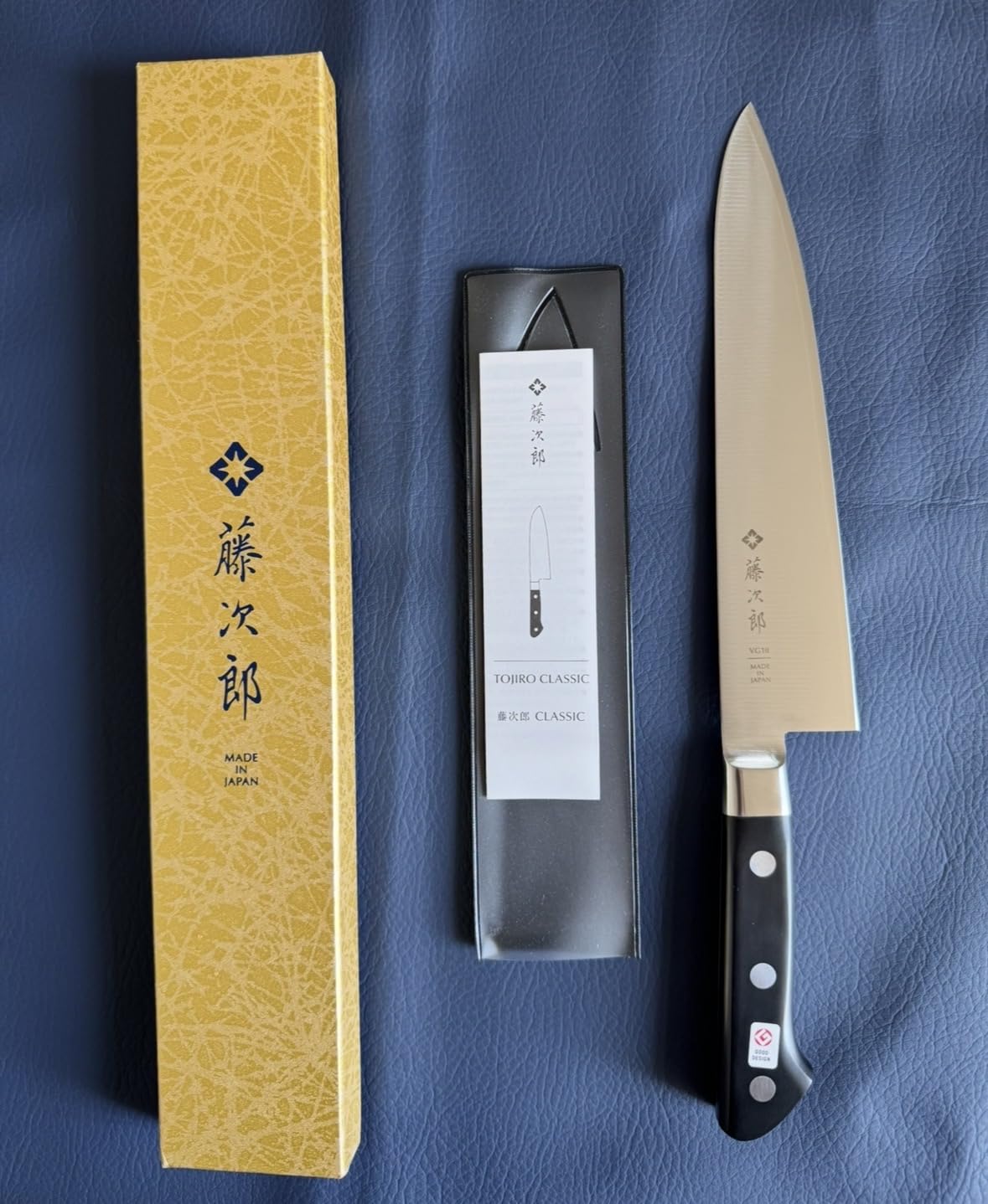 TOJIRO JAPAN Professional Chef Knife - 8.2