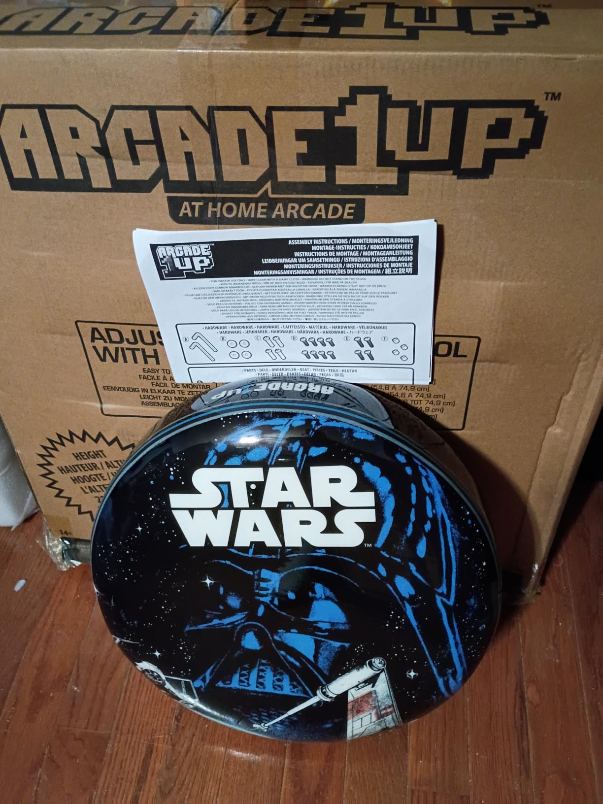 Arcade1Up Arcade1Up Star Wars Adjustable Stool, 21.5