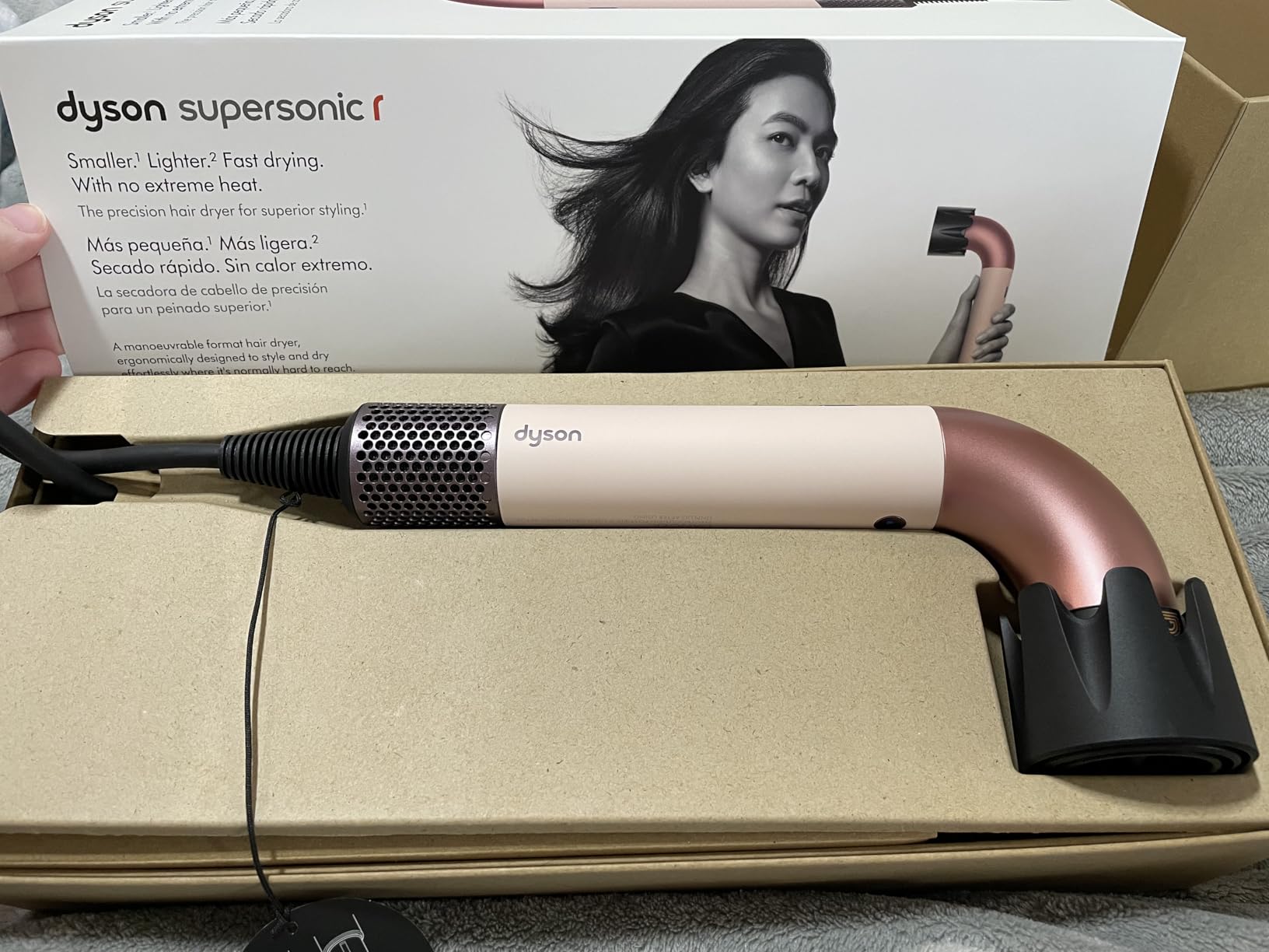 Dyson Supersonic r Hair Dryer customer photo 1