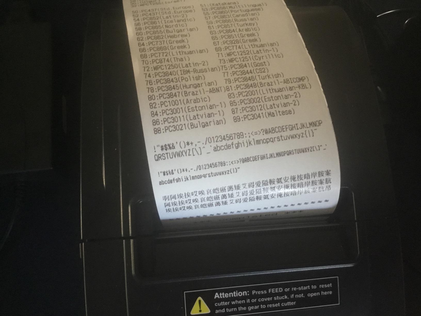 MUNBYN 80mm USB Thermal Receipt Printer P098, POS Printer with Auto Cutter customer photo 1