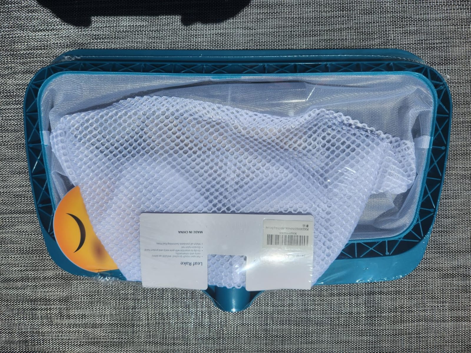 POOLWHALE Pool Skimmer Leaf Rake Net, Fine Mesh Deep Nylon Bag (Not Pole) | 17.5