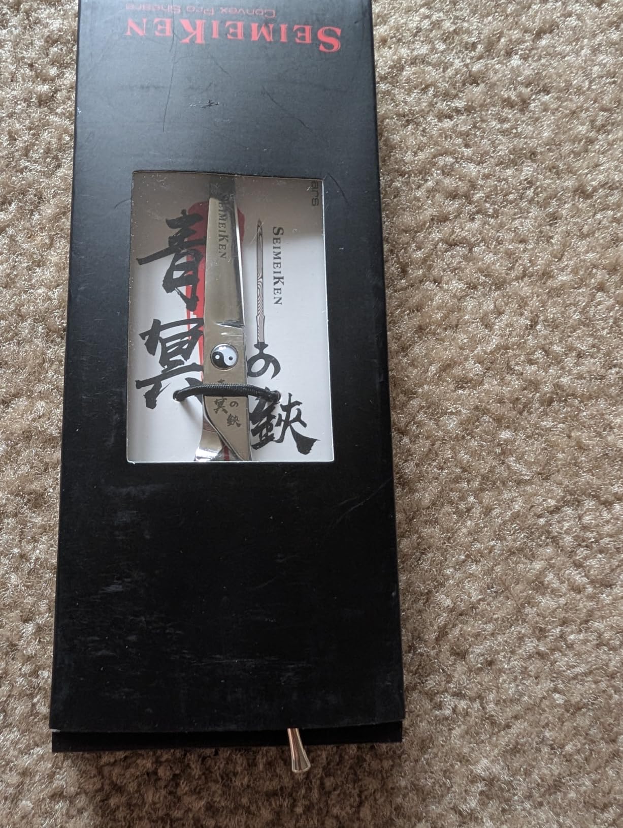 Hair Scissors Professional, 6