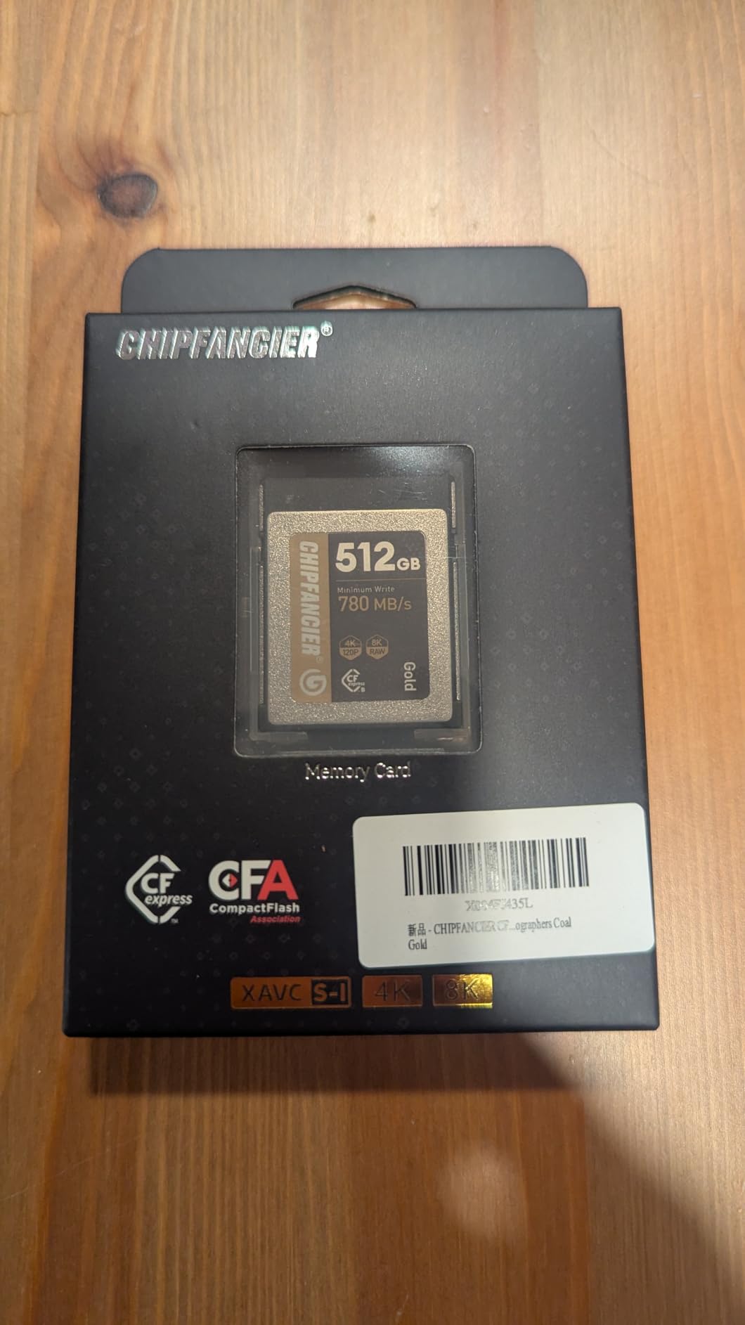 512GB CFexpress 4.0 Type B Memory Card, 3550MB/s Read 1550MB/s Write, VPG400 Certified for 8K RAW, Compatible with Nikon Z9/Z8/Z7 II, Canon EOS R3/R5/R5 C, Panasonic S1/S1R customer photo 1