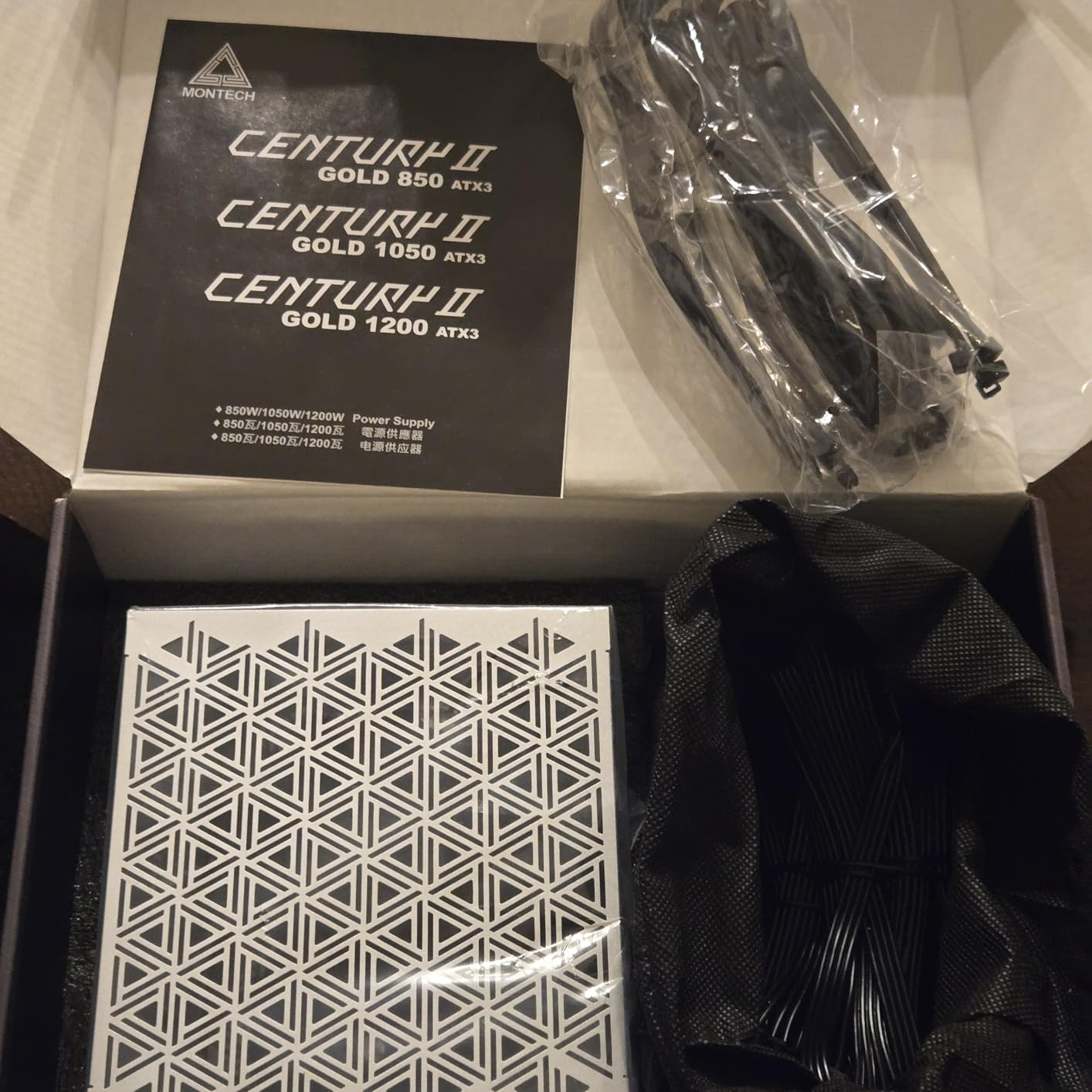 MONTECH Century II 850W ATX 3.1 Fully Modular 80 Plus Gold Power Supply customer photo 2